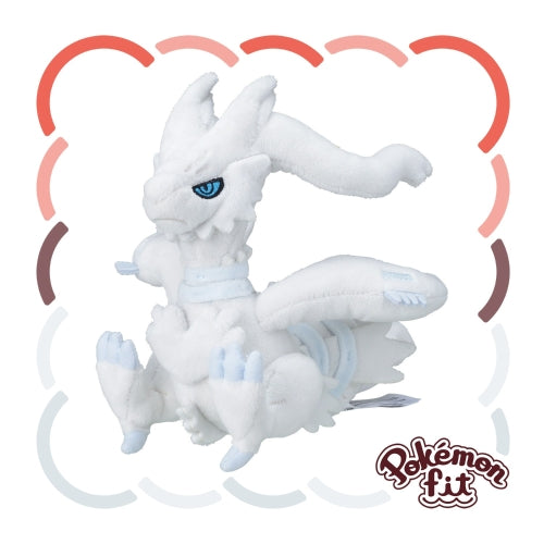 Pokemon Pokefit Reshiram Collectible Plush Toy Figure