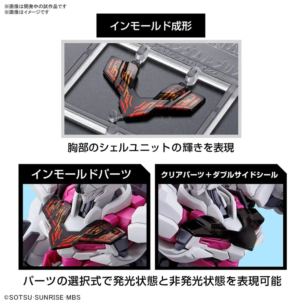 Bandai Spirits Gundam Lubris 1/144 2nd Order Hg Model