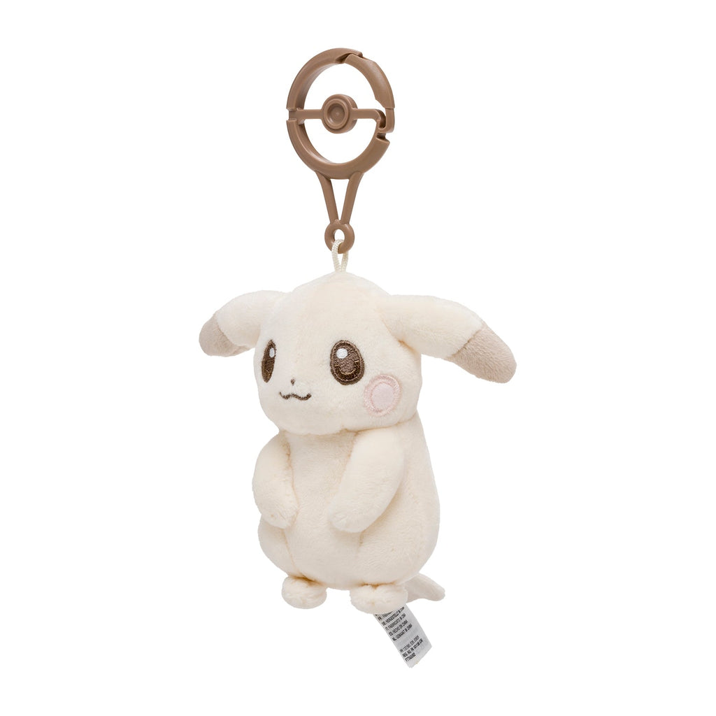 Pokemon Pikachu Carabiner Mascot Keychain Light - Official Plush