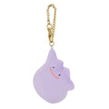 Pokemon Ditto Plush Collectible Figure with Keychain Attachment