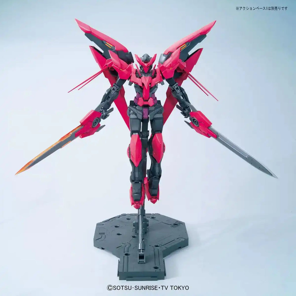 BANDAI Mg 956903 Gundam Gundam Exia Dark Matter Ppgn-001 1/100 Scale Kit