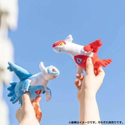 Pokemon Latios Plush Fit Figure - Collectible Stuffed Toy