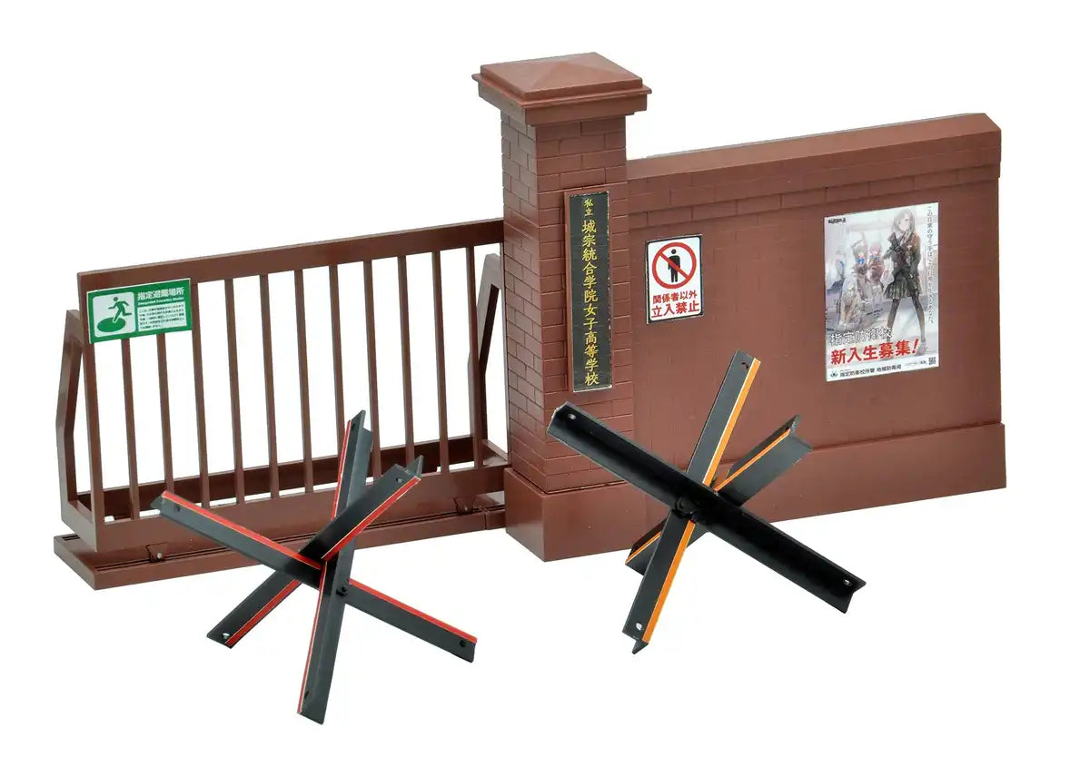 TOMYTEC Ld034 Military Series 1/12 Little Armory Designated Defense School Gate Brick Type Plastic Model