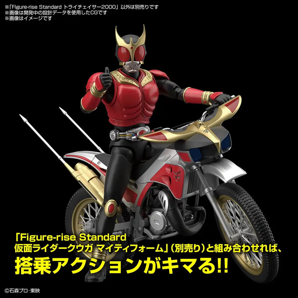 Bandai Spirits Figure-Rise Standard Kamen Rider Kuuga Try Chaser 2000 Japan Model