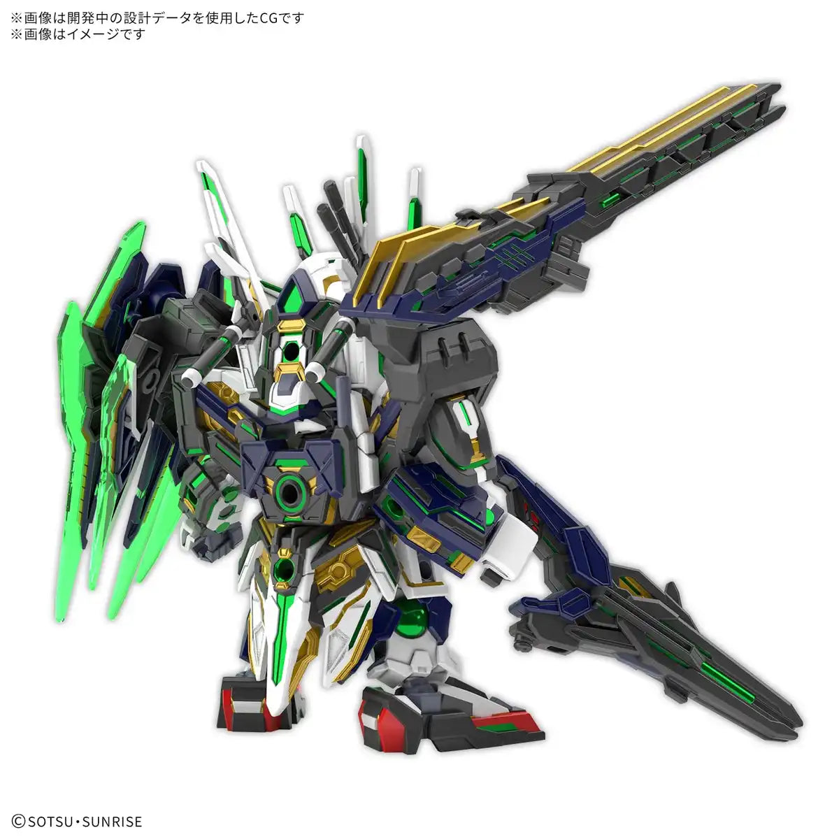 Bandai Spirits SDW Heroes Captain Quanta GF Pre-Colored Model Kit