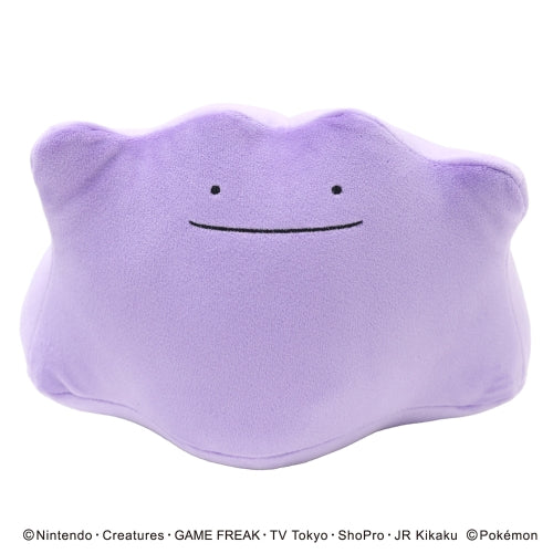 Pokemon Ditto Fluffy Soft Plush Arm Pillow Desktop Cushion