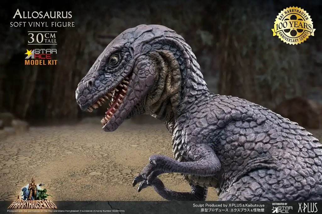 Star Ace Toys Allosaurus Non-Scale Unpainted Assembly Soft Vinyl Kit