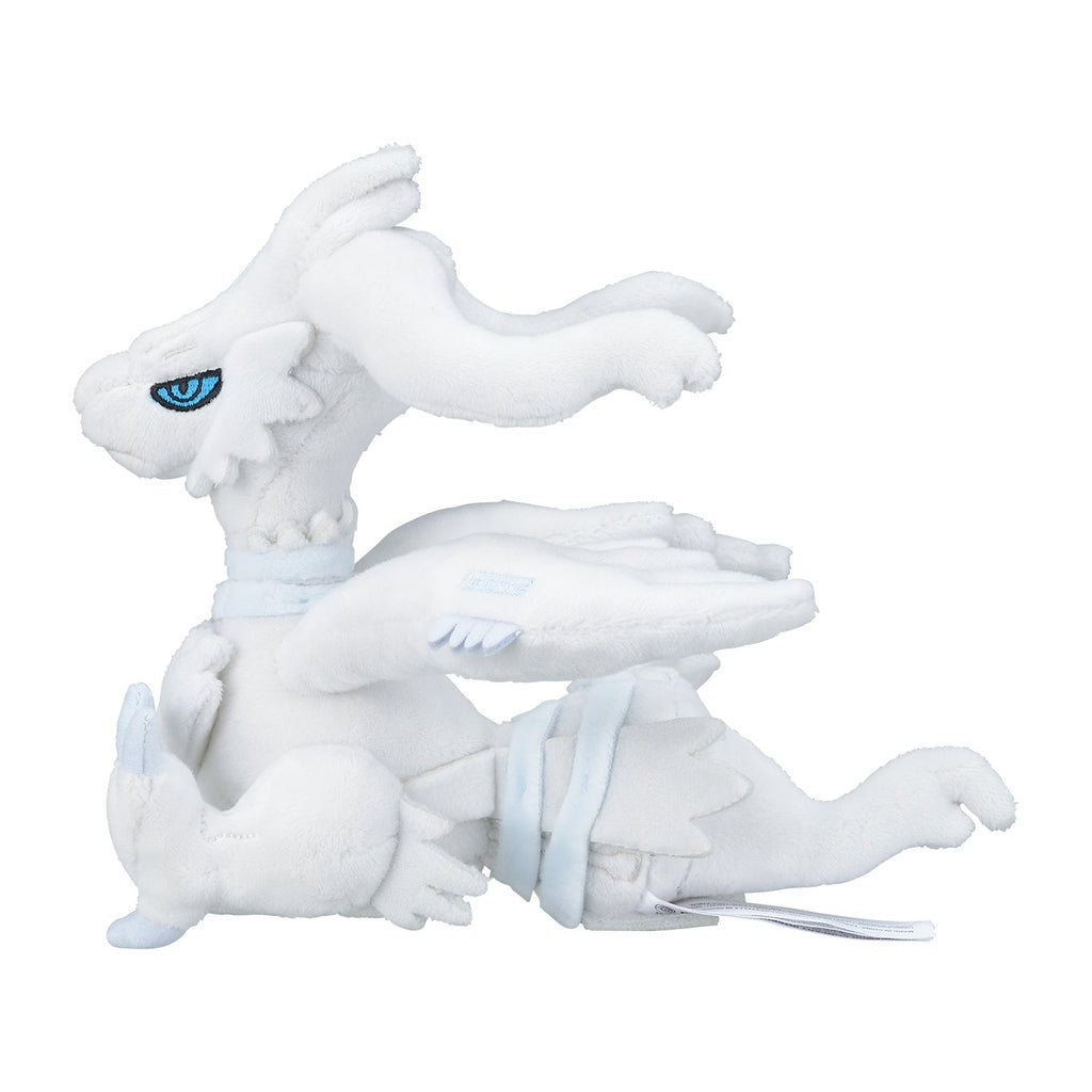 Pokemon Pokefit Reshiram Collectible Plush Toy Figure