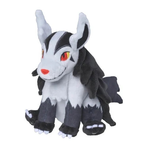Pokemon Center Original Plush Pokemon Fit Mightyena