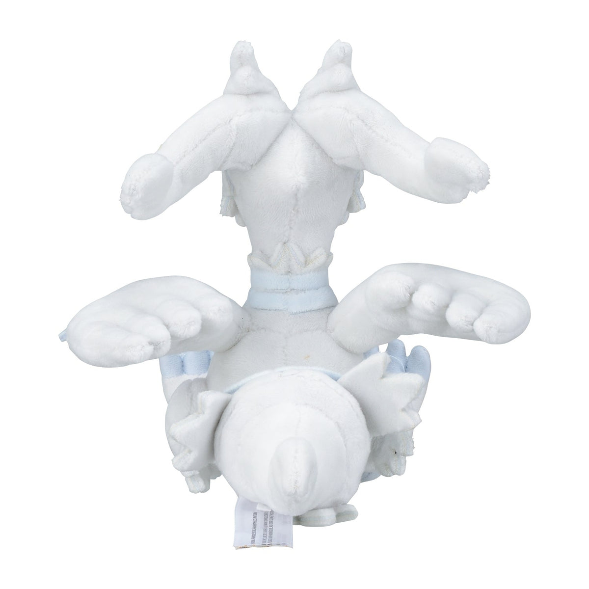 Pokemon Pokefit Reshiram Collectible Plush Toy Figure