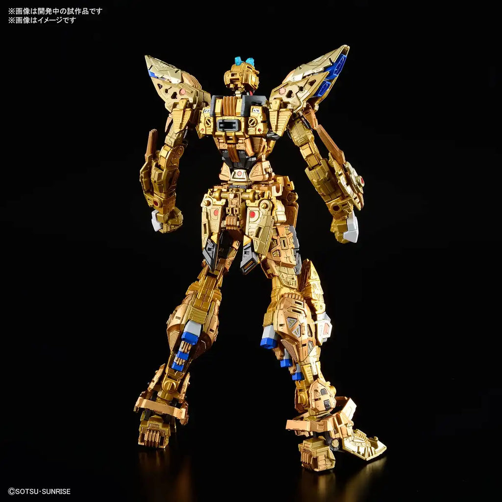 BANDAI Mgex Gundam Seed 1/100 Strike Freedom Gundam Plastic Model