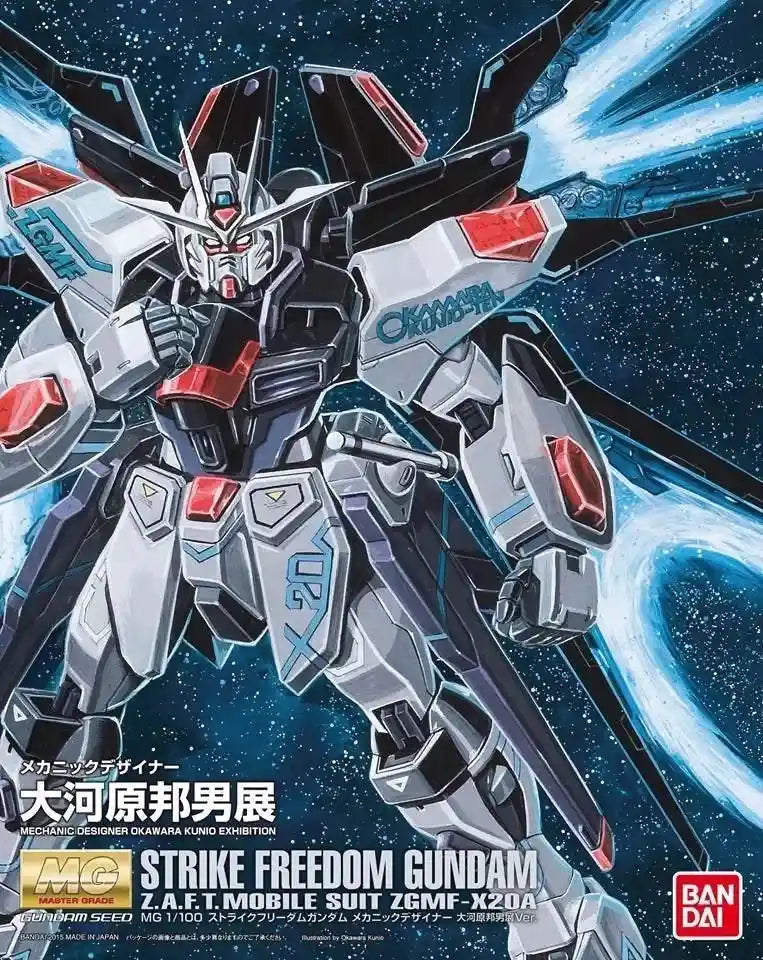 Bandai Mg 1/100 Strike Freedom Gundam Kunio Okawara Exhibition Ver Model Kit