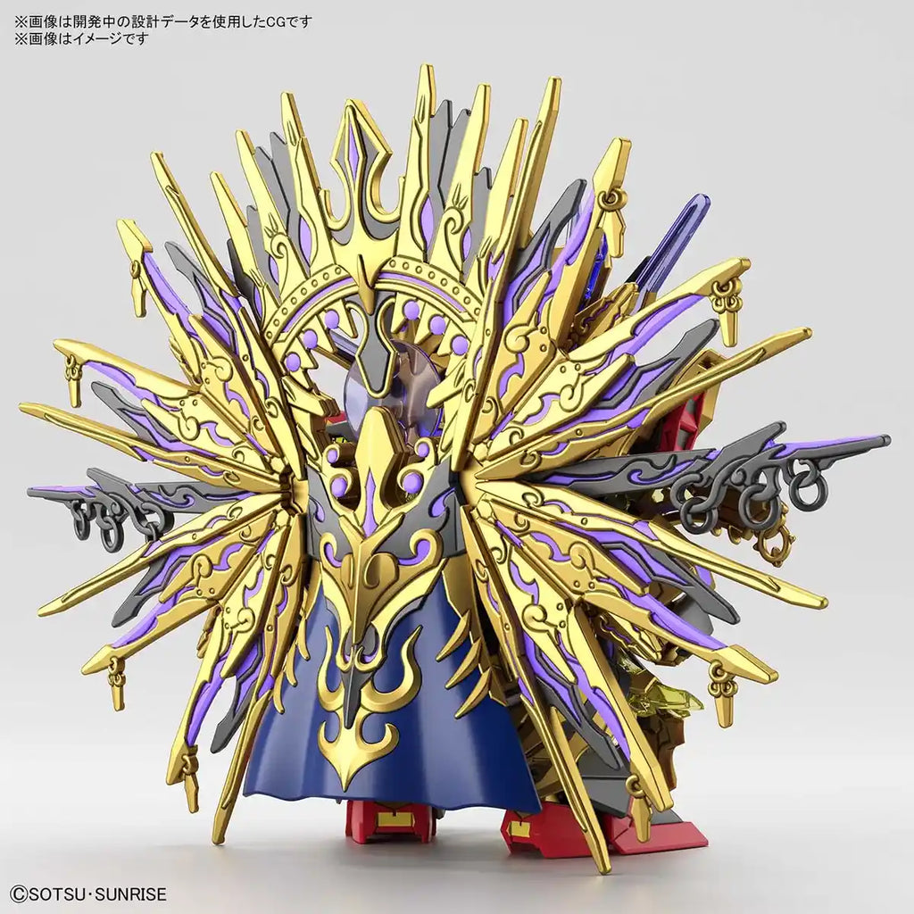 BANDAI Sdw Heroes Bb Senshi No.14 Qiongqi Strike Freedom Gundam Plastic Model