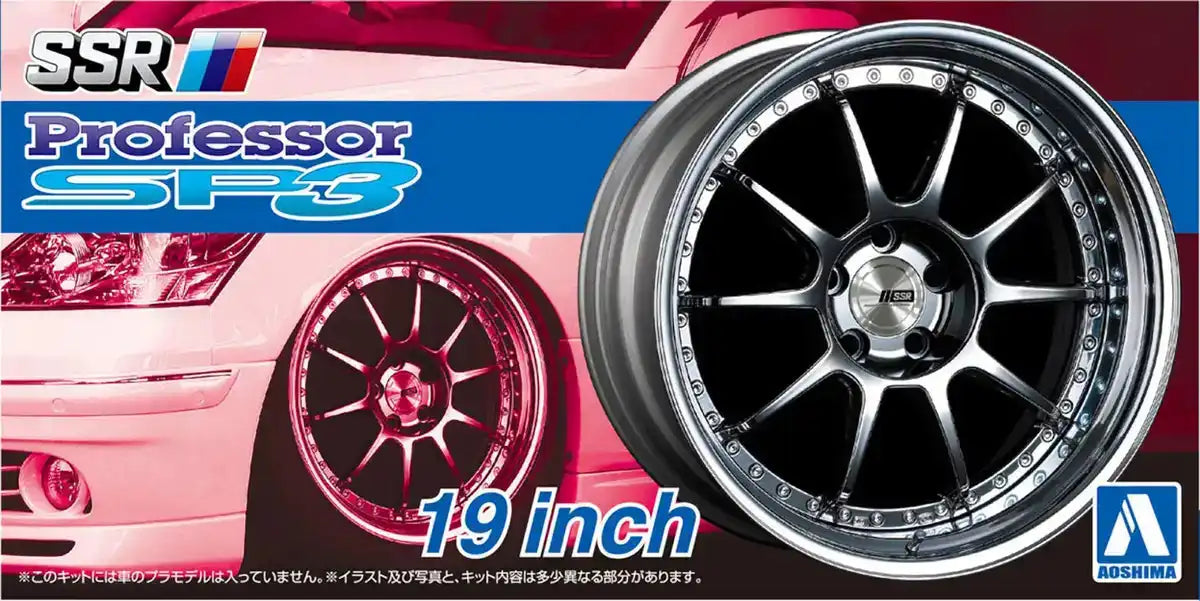 AOSHIMA Tuned Parts 1/24 Ssr Professor Sp3 19Inch Tire & Wheel Set