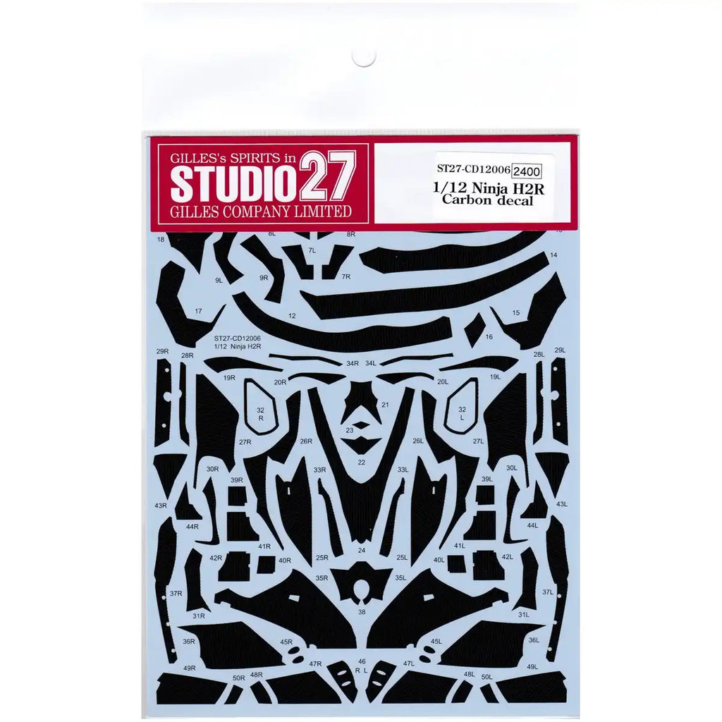Studio27 St27-Cd12006 Ninja H2r Carbon Decal For Tamiya 1/12 Japanese Carbon Decal Sheet