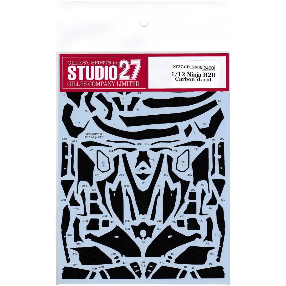 Studio27 St27-Cd12006 Ninja H2r Carbon Decal For Tamiya 1/12 Japanese Carbon Decal Sheet