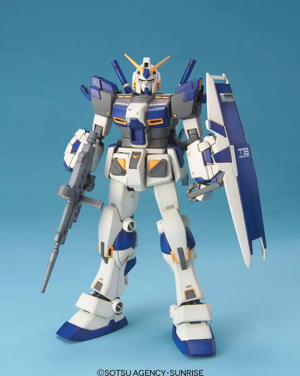 BANDAI Mg Gundam Rx-78-4 G04 1/100 Scale Kit