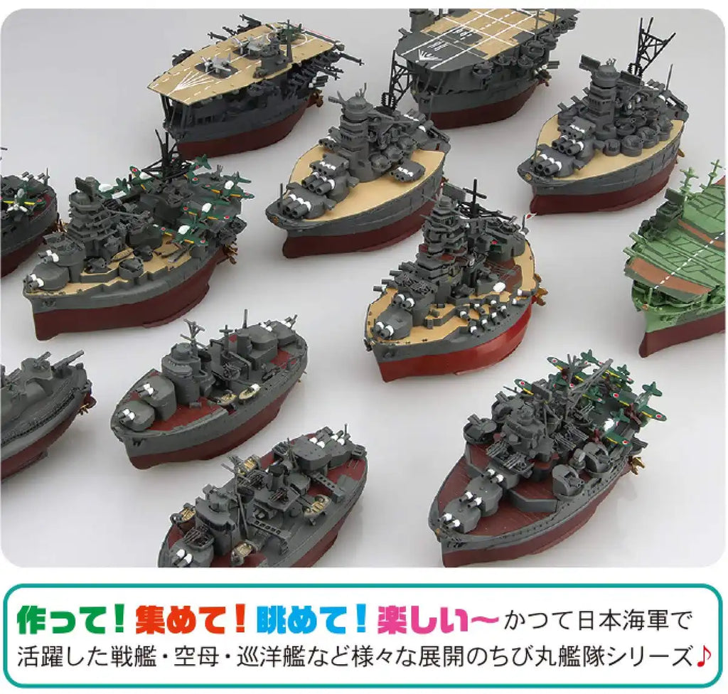 FUJIMI Chibi Maru Fleet Battleship Yamato Plastic Model