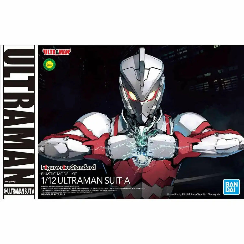Figure-rise Standard Ultraman Ultraman Suit A 1/12 Plastic Model Kit