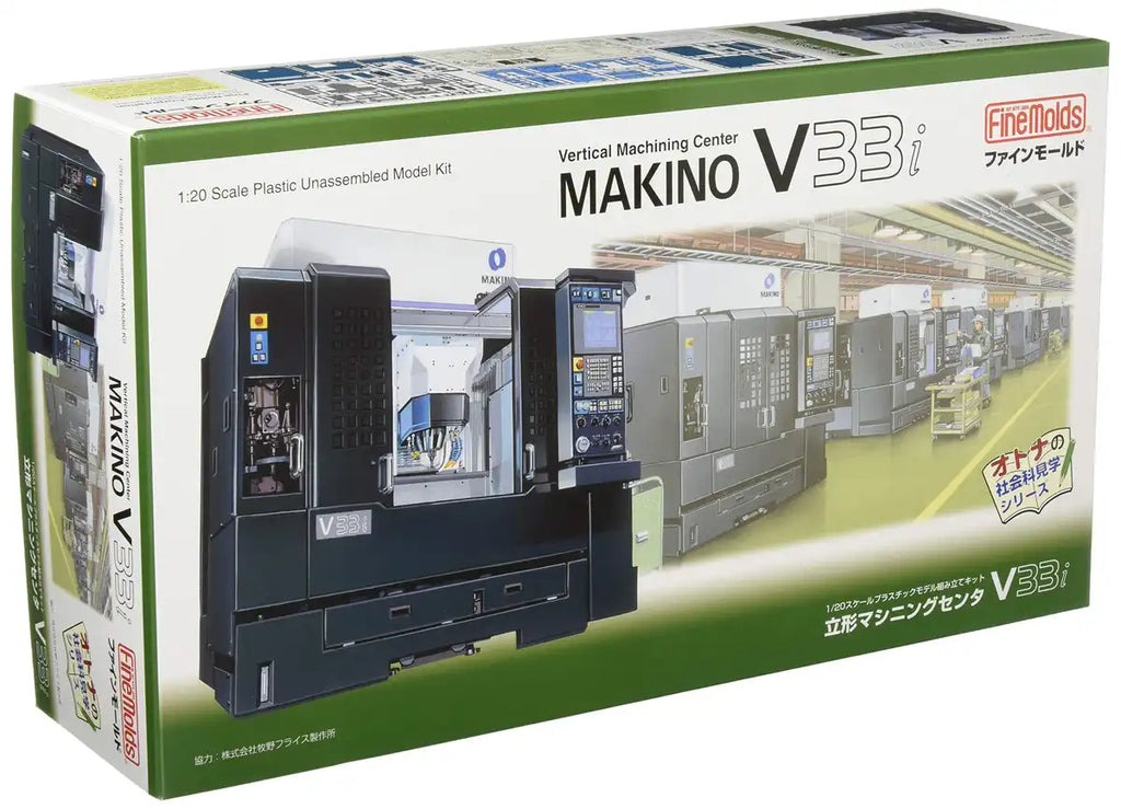 FINE MOLDS 1/20 Vertical Machining Center Makino V33I Plastic Model