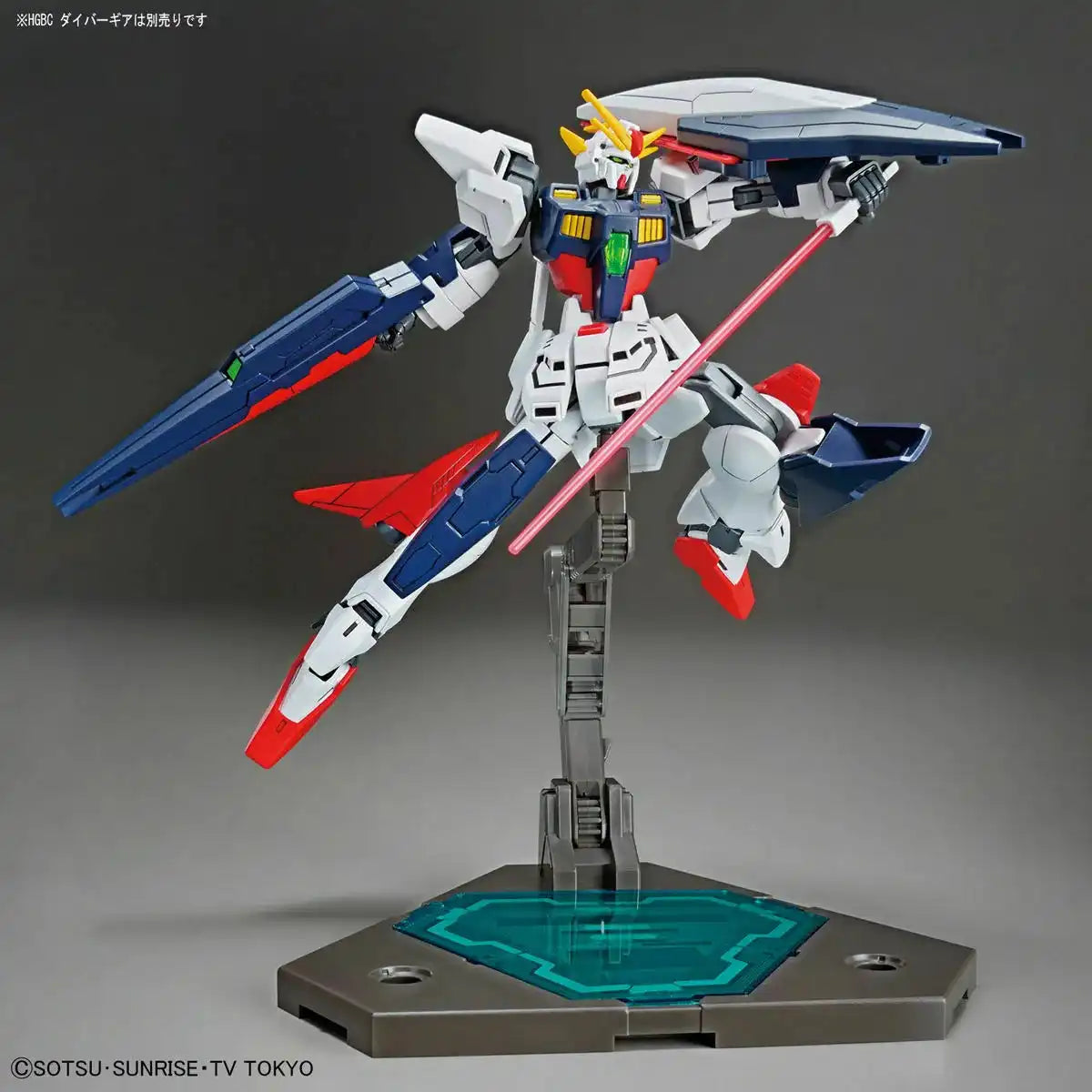 Bandai Hgbd 1/144 Gundam Shining Break Plastic Model Kit Build Divers Bandai
