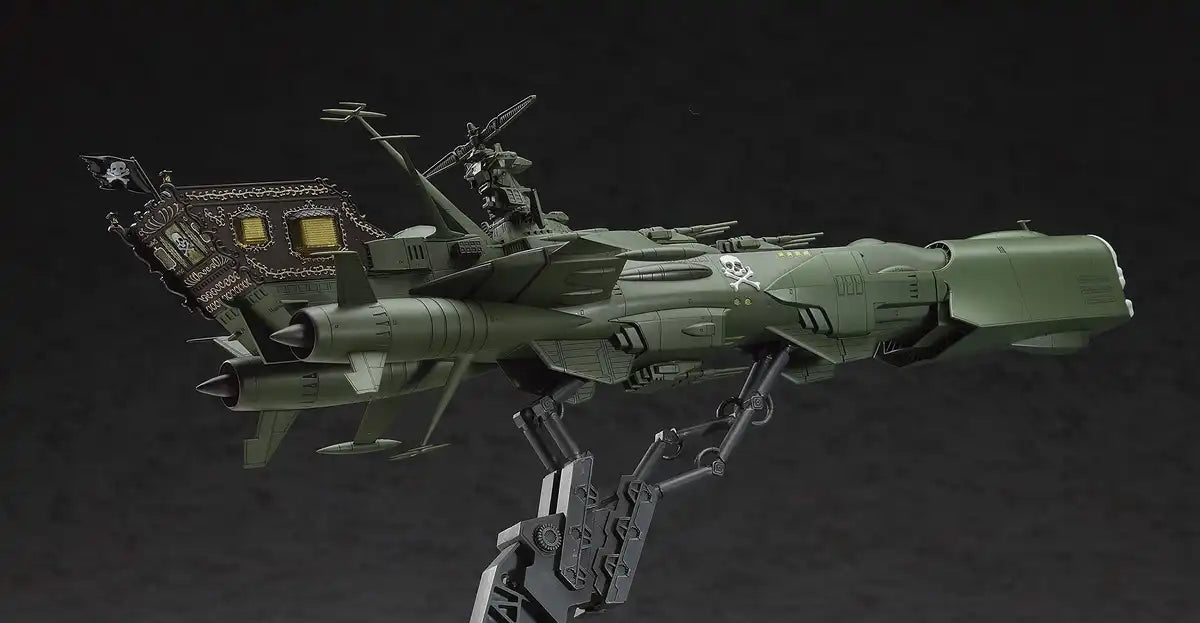 HASEGAWA 1/1500 Captain Harlock Space Pirate Battleship Arcadia Plastic Model