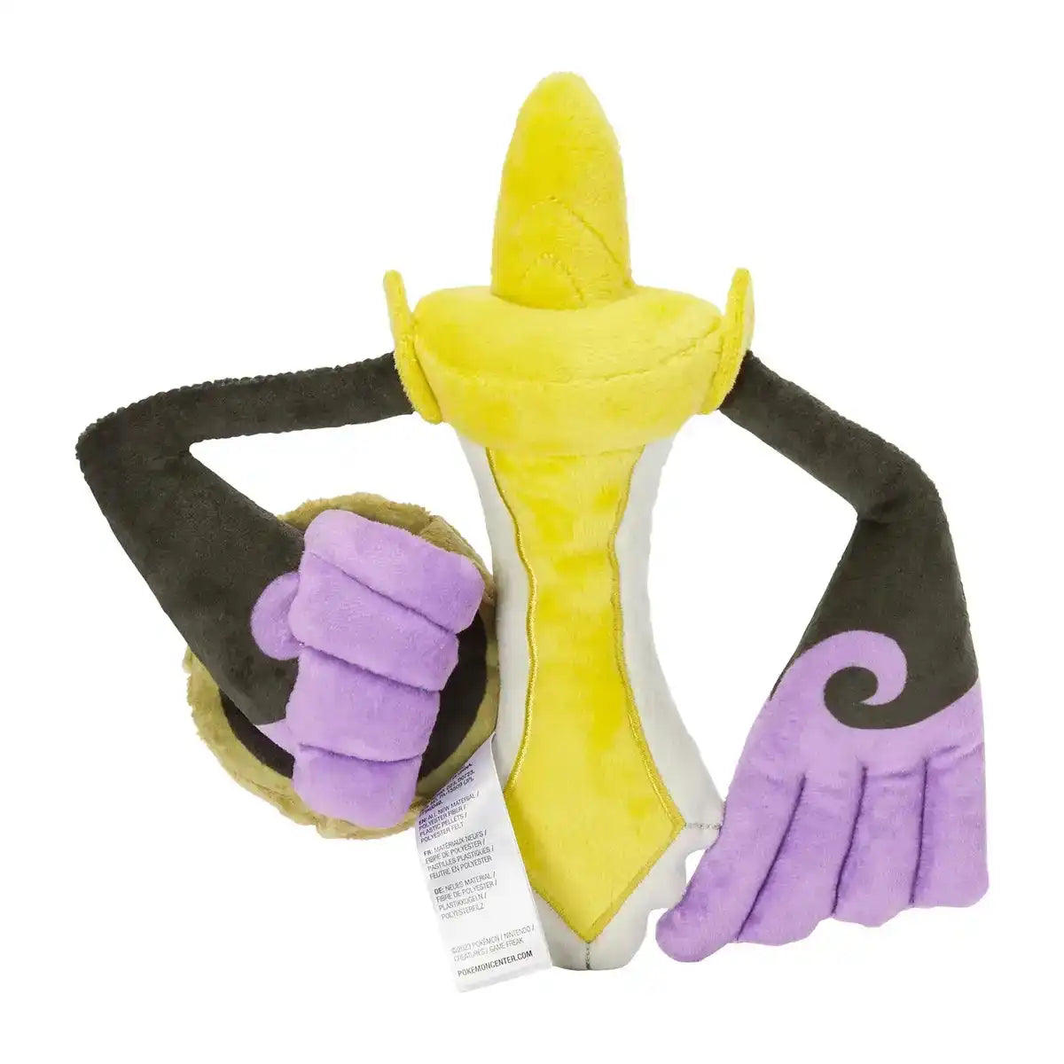 Pokemon Center Aegislash Blade Form Plush Toy 681 - Pokemon Fit Collection