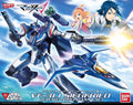 Bandai 1/72 Vf-31j Siegfried Hayate Immelmann Use Model Kit Macross Delta