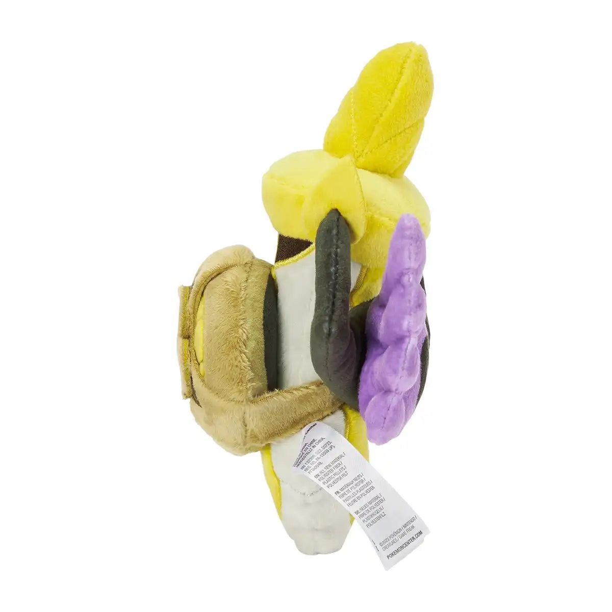 Pokemon Center Plush Toy Aegislash Shield Form 681 Pokemon Fit Collectible