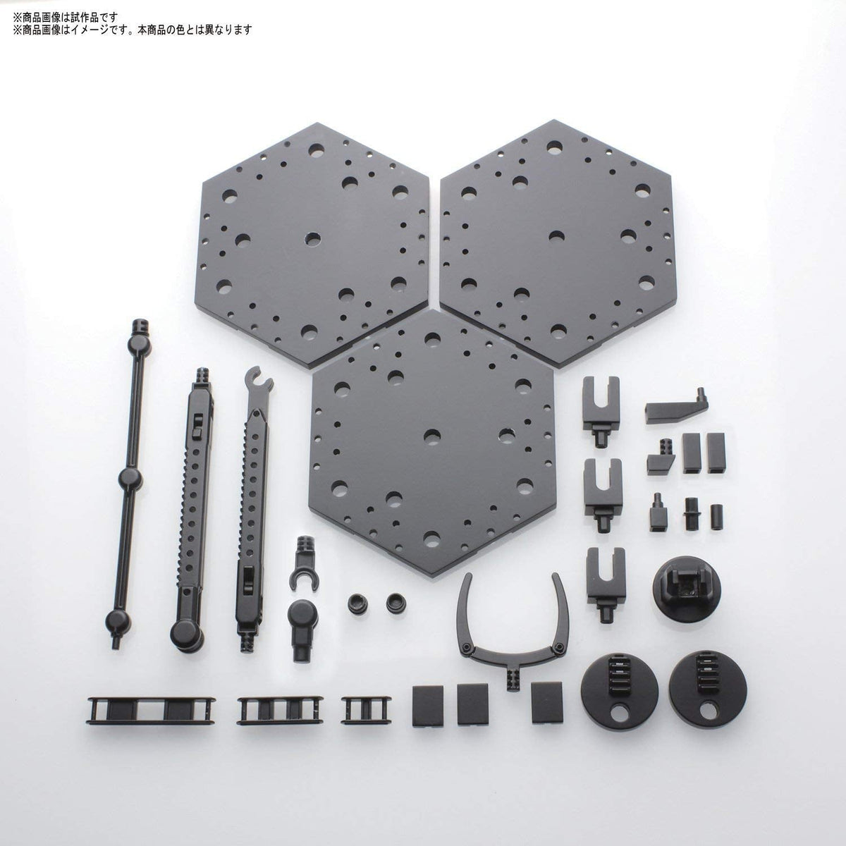 BANDAI Action Base 4 Clear For 1/100 Scale Kit