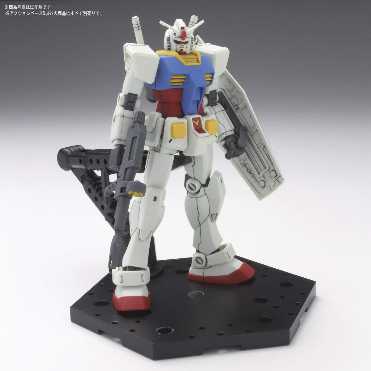 BANDAI Action Base 5 Black For 1/144 Scale Kit