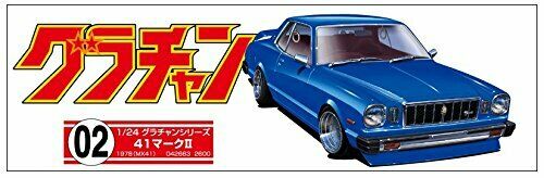 Aoshima 1/24 41 Mark Ii Model Car