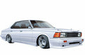 Aoshima 1/24 430 Gloria Model Car
