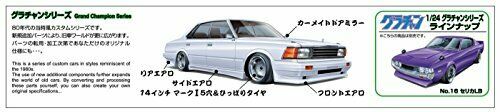 Aoshima 1/24 430 Gloria Model Car