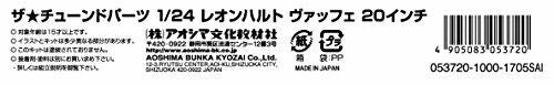Aoshima 1/24 Leonhardritt Waffe 20inch Accessory