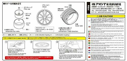 Aoshima 1/24 Ssr Executor Cv01 19 Inch Accessory