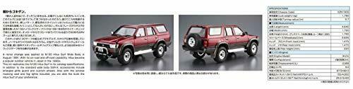 Aoshima 1/24 Toyota Vzn130g Hilux Surf Ssr-x Wide Body '91 Plastic Model Kit
