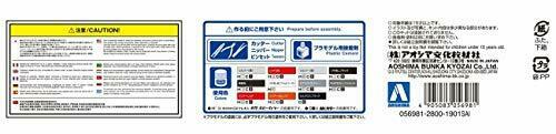 Aoshima 1/24 Toyota Vzn130g Hilux Surf Ssr-x Wide Body '91 Plastic Model Kit