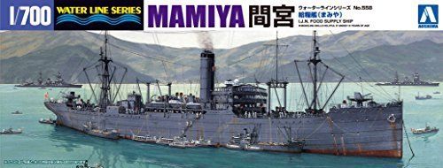 Aoshima 1/700 I.j.n Food Supply Ship Mamiya Plastic Model Kit