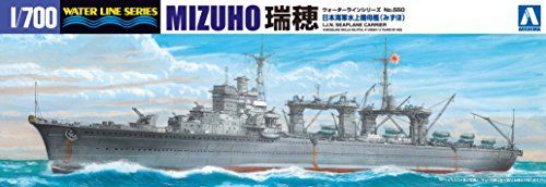 Aoshima 1/700 I.j.n Seaplane Carrier Mizuho Plastic Model Kit