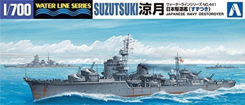 Aoshima 1/700 Japanese Navy Destroyer Suzuzuki Plastic Model Kit