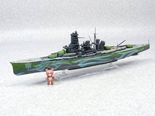 Aoshima Arpeggio Of Blue Steel Battle Ship Kirishima Fullhal Type Model Kit