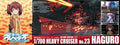 Aoshima Arpeggio Of Blue Steel Heavy Cruiser Haguro Plastic Model Kit