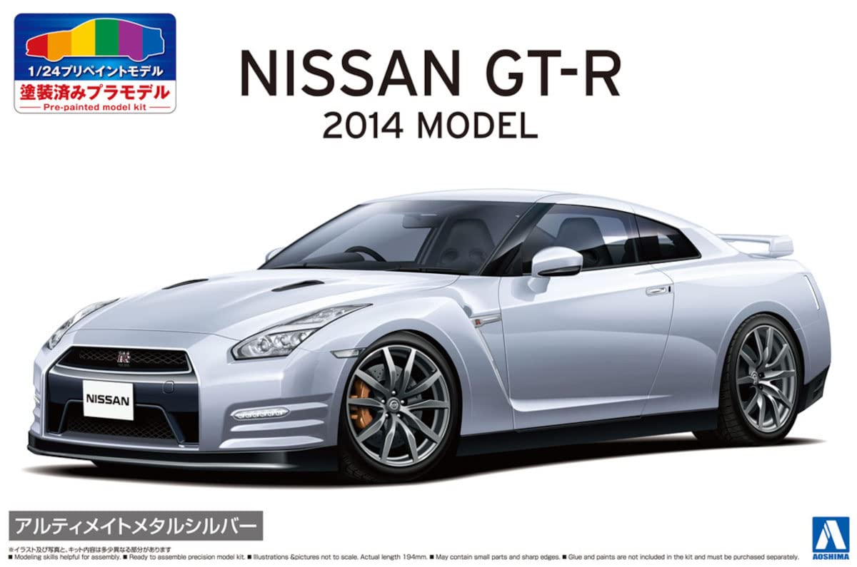 AOSHIMA Pre-Painted 1/24 Nissan R35 Gt-R '14 Ultimate Metal Silver Plastic Model