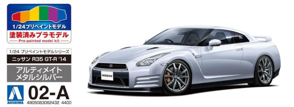 AOSHIMA Pre-Painted 1/24 Nissan R35 Gt-R '14 Ultimate Metal Silver Plastic Model