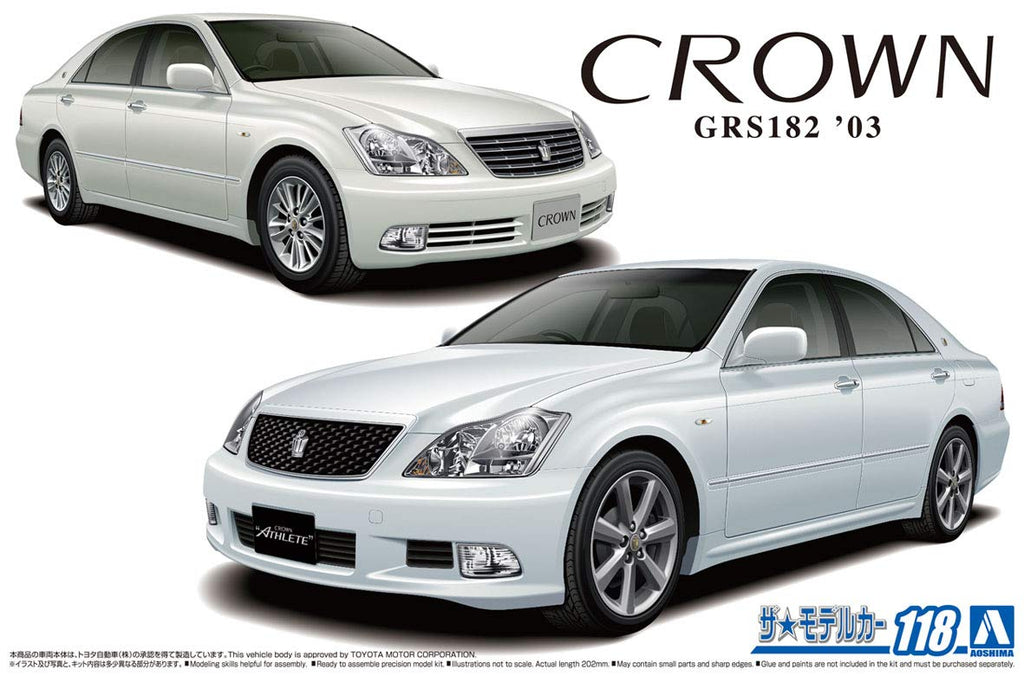 AOSHIMA The Model Car 1/24 Toyota Grs182 Crown Royal Saloon G/Athlete G '03 Plastic Model