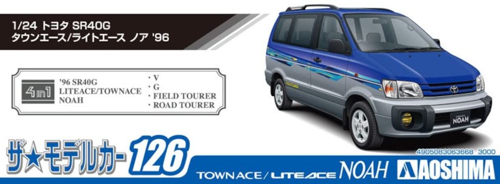 AOSHIMA The Model Car 1/24 Toyota Sr40G Townace / Liteace Noah Plastic Model