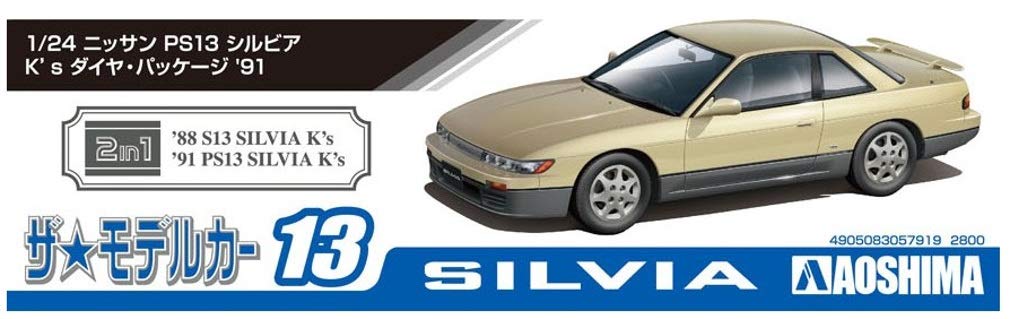AOSHIMA The Model Car 1/24 Nissan Ps13 Silvia K'S Diamond Selection Package '91 Plastic Model