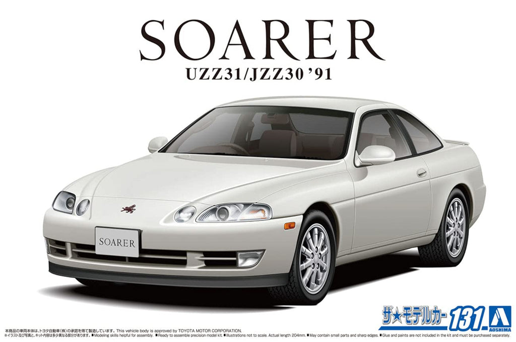 AOSHIMA The Model Car 1/24 Toyota Jzz30 Soarer 2.5Gt-Twinturbo L '91 Plastic Model
