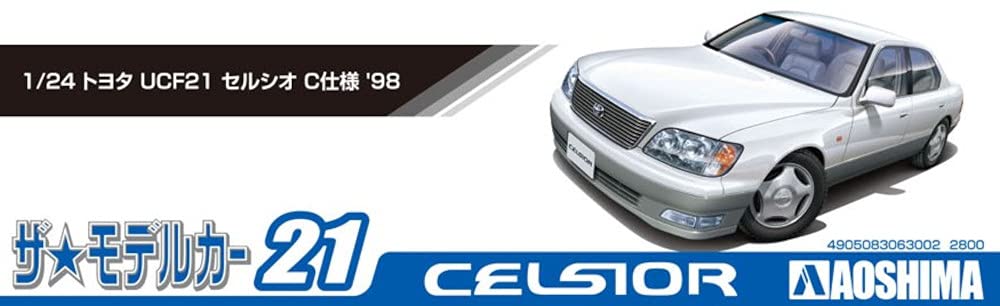 AOSHIMA The Model Car 1/24 Toyota Uce21 Celsior C Type '98 Plastic Model